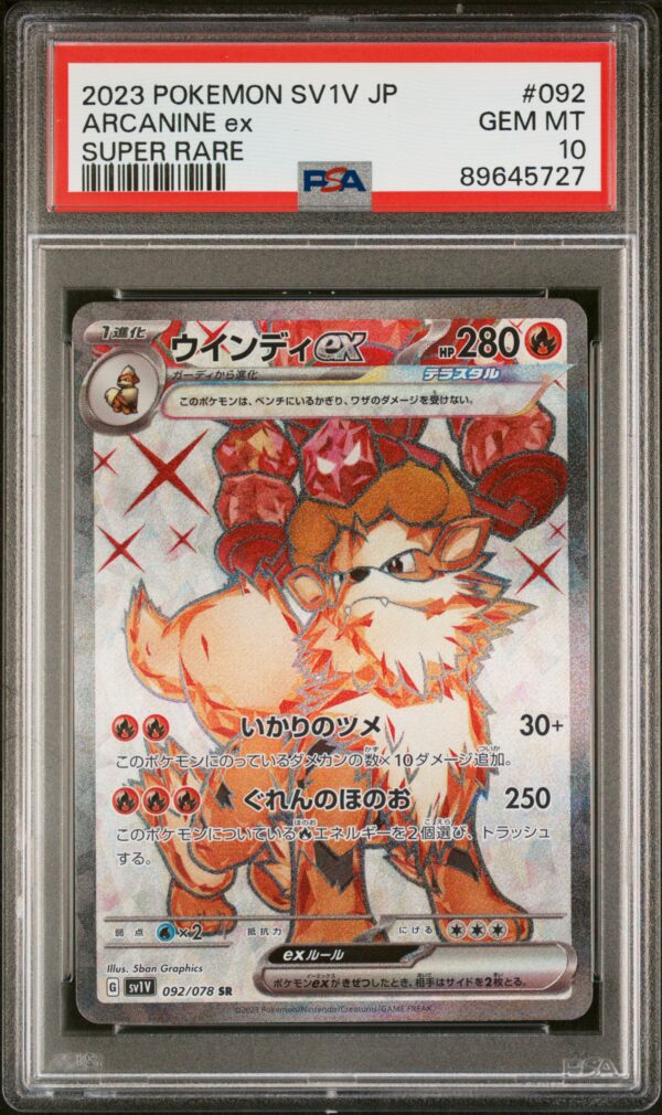 PSA 10 Japanese SV1V Arcanine ex #092