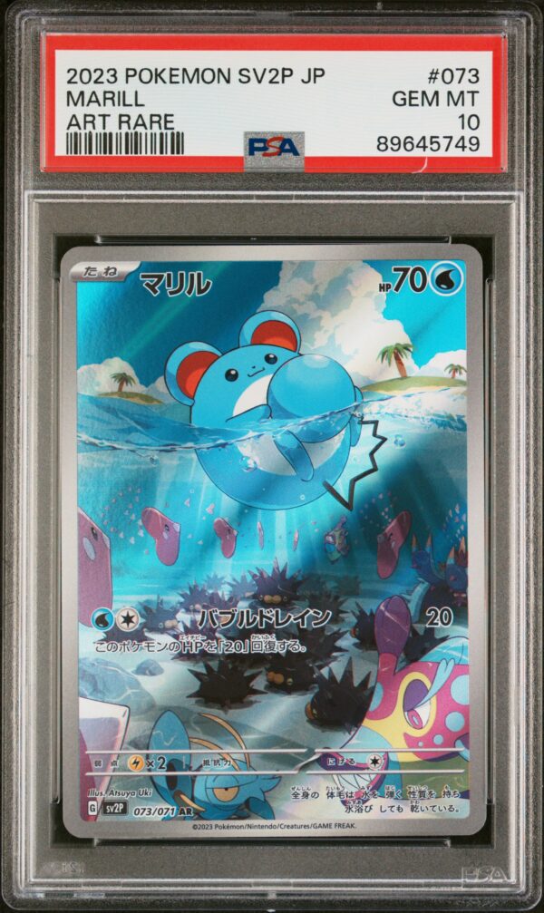 PSA 10 Japanese SV2P Marill Art Rare #073