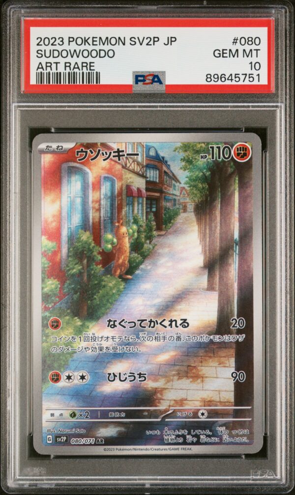 PSA 10 Japanese SV2P Sudowoodo Art Rare #080